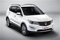 Baojun 560